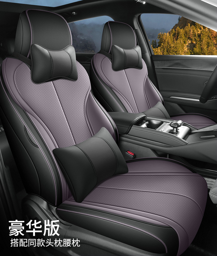 Byd Qin L Qin Max 2025-2026 Qin Plus Car Seat Covers, Custom-Made Full Surround Seat Cushion Covers
