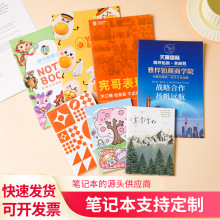 B5�Pӛ�����ƻ�퓱���ӡlogo�W�����I�����hӛ�±���I�V������