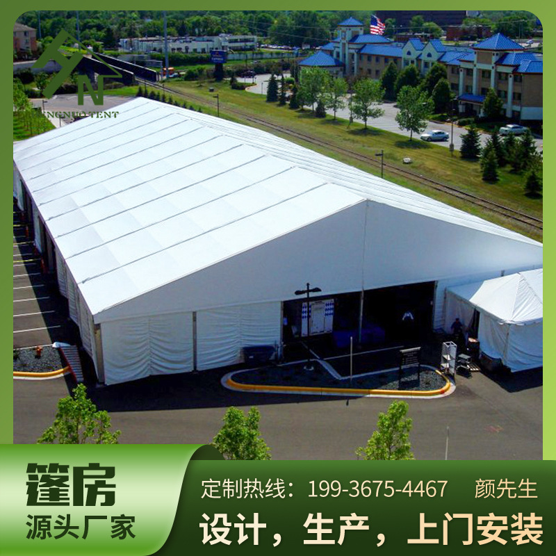 铝合金篷房 户外活动帐篷 仓储仓库 婚庆酒席大棚
