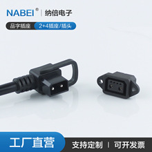 늄�܇�늳ش��ʳ�늿� ����2+4ĸ�� 늄�܇6о��������Դ��