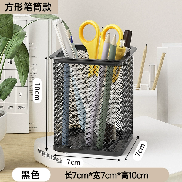 Square one - black