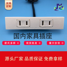 �ձ��Ҿ߲���Ƕ��ʽ����������Ҏ�Ų��k����pse���ò���