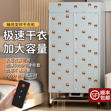 ���C������ʽů�L���C�ٸɋ냺�����ۯB����ܺ�ɌW��С��