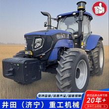 雷沃2204全新大桥拖拉机动力换挡动力换向出口重型拖拉机