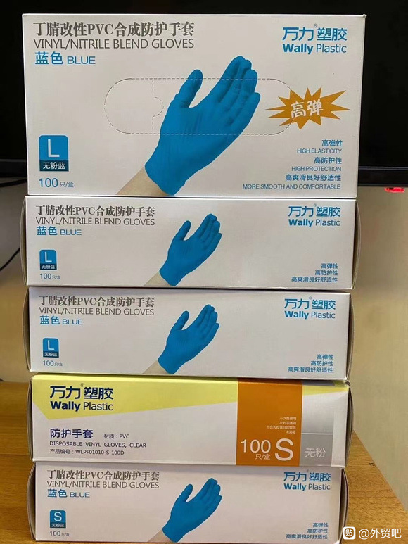 bd29cffc1e178a8253968916e10373