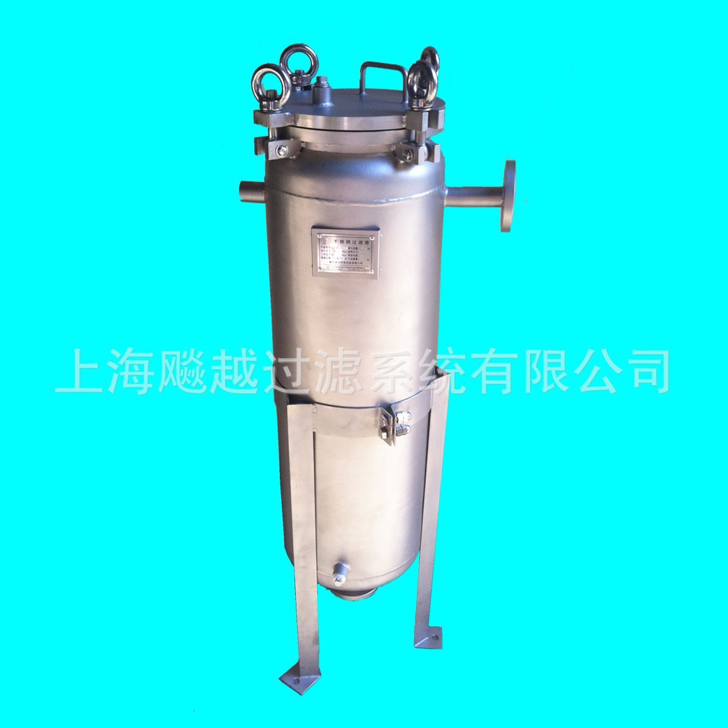 304不锈钢保温袋式过器 保温袋式过滤器 无纺布液体袋式过滤器