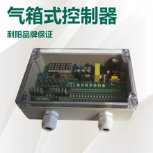 �ΙC���m��������SXC-8A1-20�}�_��X���ƃx��ꖚ���ʽ���m늿ؙ�