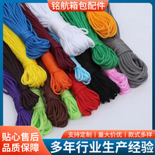 �S�����lpp���]�����K�ӟ�������ڰײ�ɫ���ĳ��K���h��K���l