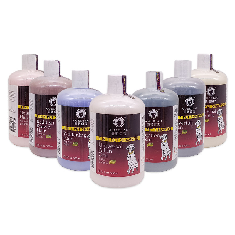 1688主图雪貂香波白底