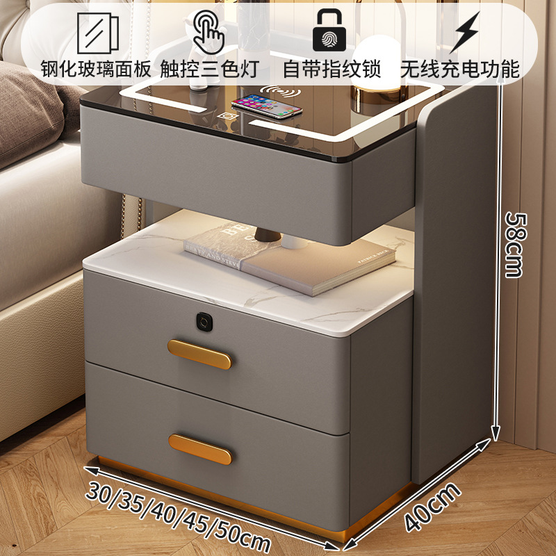 라이트 그레이 [3색 조명 + 무선 충전 + USB + 지문 잠금] 센서 조명 포함