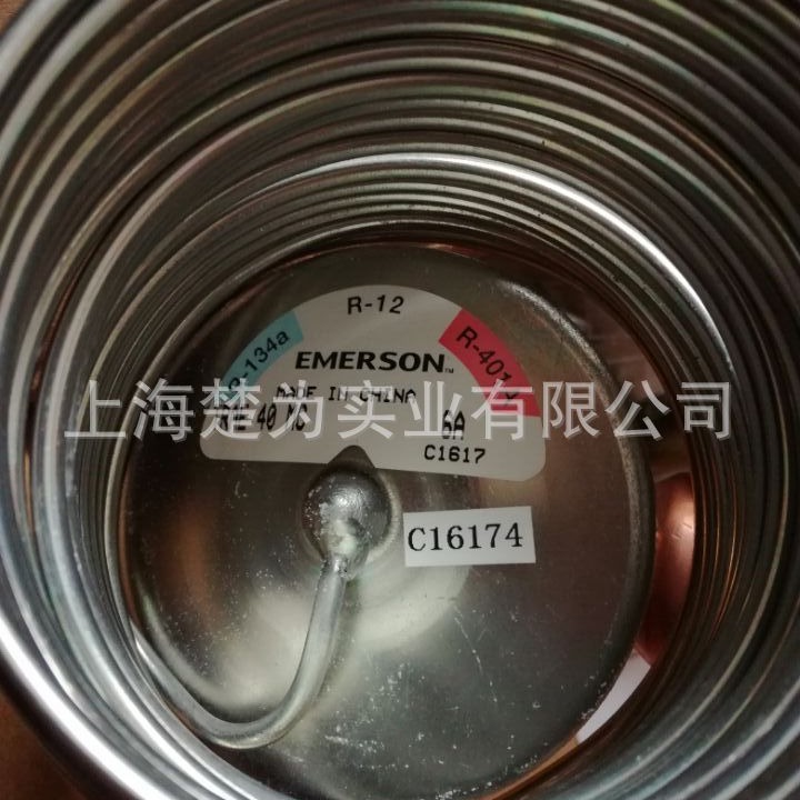 TRAE-30MC/膨胀阀/TRAE-40MC/节流膨胀阀/TRAE-45MC/TRAE60MC