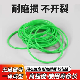 传动带;带轮;真空元件