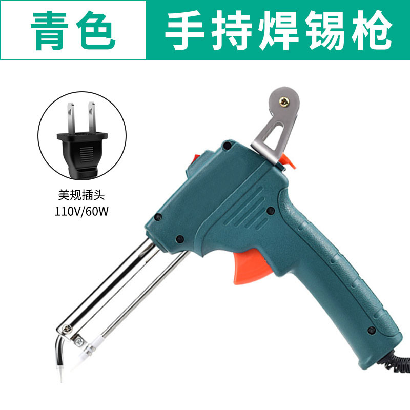 [미국 110V 시안] 외부 열사병 총