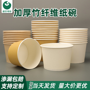 һ���Լ������l�Ӻ��w��������������Ұ�ͺм��|�[�����u�����