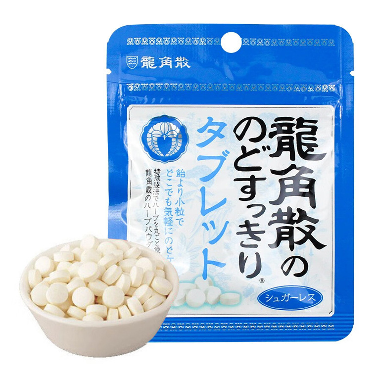 日本进口龙角散无糖含片压片蜂蜜柠檬味龙角撒 散润喉片糖果10.4g|undefined
