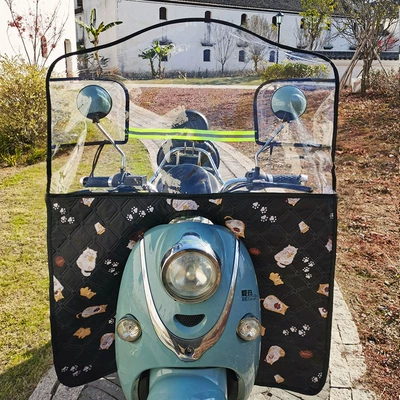 Electric car windshield motorcycle Motorcycle front windshield - miaoxi-soft-boardpvc-windshield-leggings