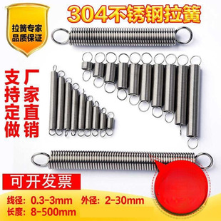 �¿�304���P����쏗��С�����������h������