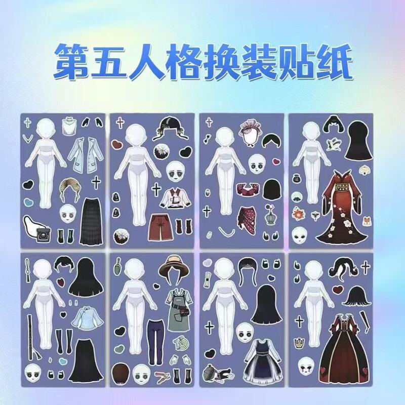 爆款不重复换装贴纸labubu萌可惊魂夜山海经节奏盒子儿童益智玩具|undefined