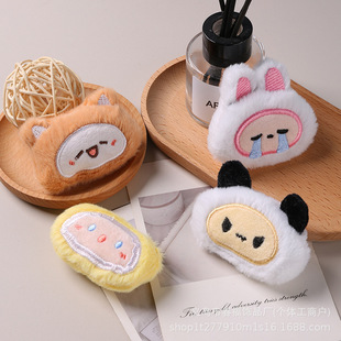 ��ͨ���I���^�����ɐ��u����DIY����耳׿۷��bЬñ�l�A�o��
