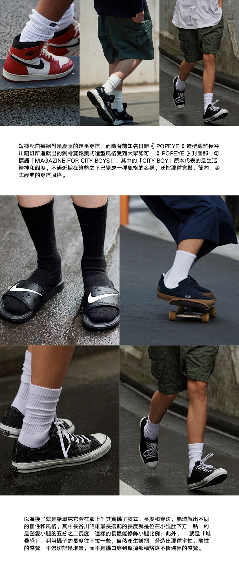 详情页1.jpg