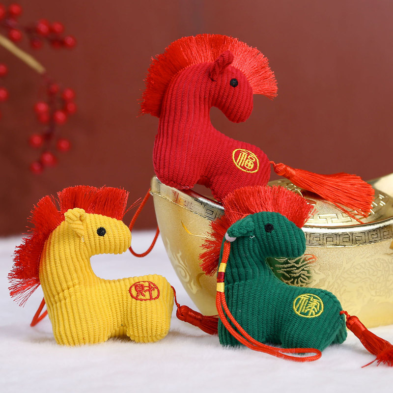 2026 Year of the Horse Mascot Doll Doll Pendant Keychain Striped Horse Stuffed Toy Doll Customized Logo 2026 Year of the Horse Mascot Doll Doll Pendant Keychain Striped Horse Stuffed Toy Doll Customized Logo