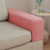 Armrest Cover-Sakura Pink
