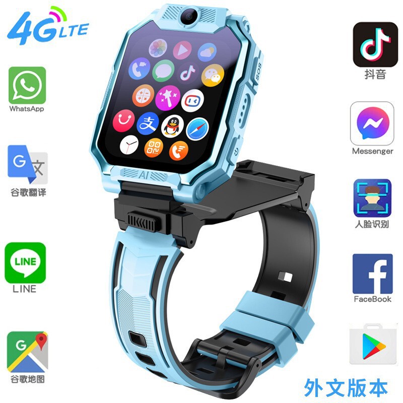 Cross-Border New As23 Kidsren's Watch Dual-Camera Rotating Hanging Neck 4g Full Network Accurate Positioning Video Call Watch Cross-Border New As23 Kidsren's Watch Dual-Camera Rotating Hanging Neck 4g Full Network Accurate Positioning Video Call Watch