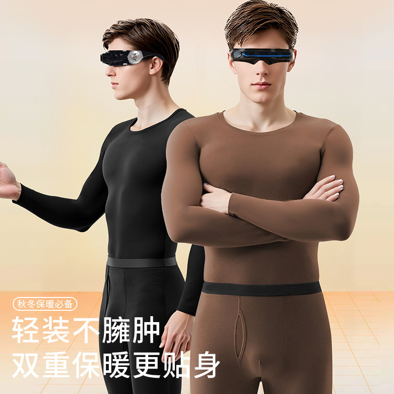 Big Orange Secret Thickened Thermal Underwear for Men, Autumn and Winter Pajamas, Men's Base Layer Shapewear, Anti-Windproof Thermal Top and Bottom Set