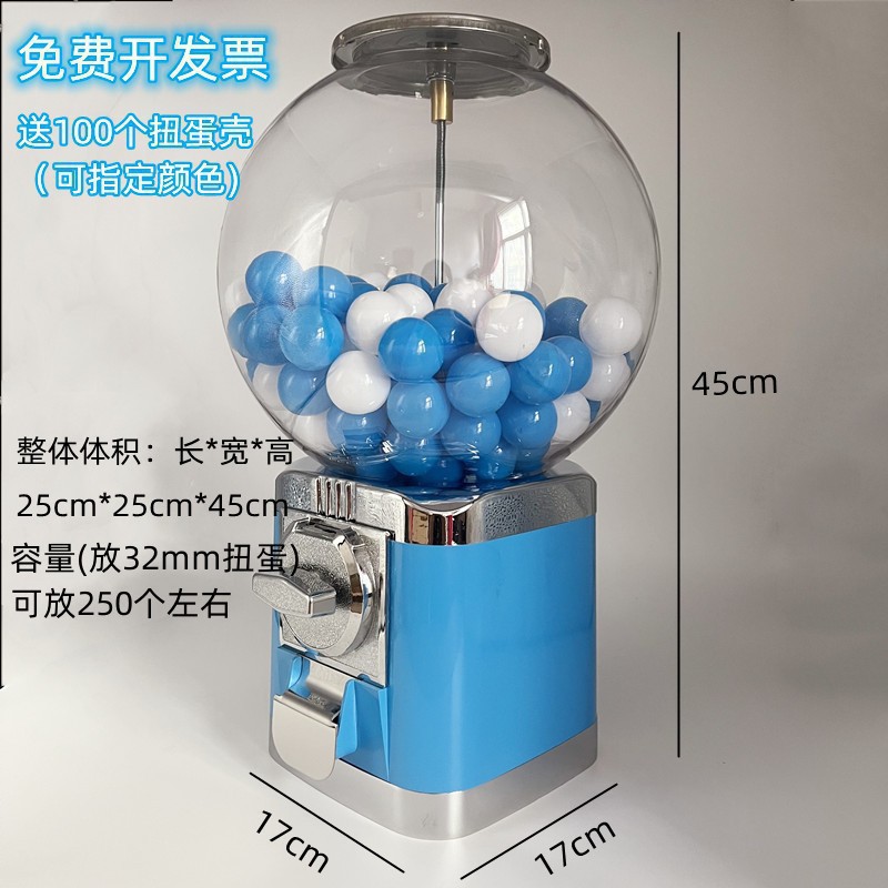 Pequeña máquina comercial de gashapon, máquina de pelota elástica, máquina de juguetes de escritorio para niños, máquina redonda de dulces, máquina interactiva que funciona con monedas