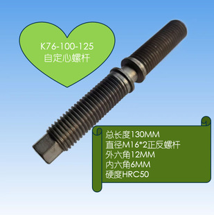 �Զ��Ļ��Q������������������ݗU���b�A��̨�Q�Ӹ�����λ������