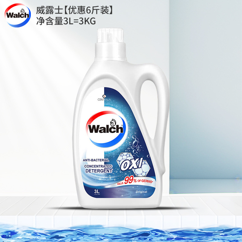 [핫아이템 3kg] 벨록스 항균 호기성 세탁세제 3L*1병