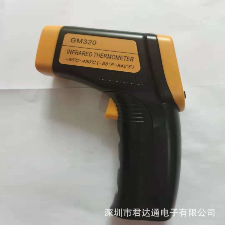 新产品高精度红外线测温仪GM320 温度计GM550质量过计量 量大从优