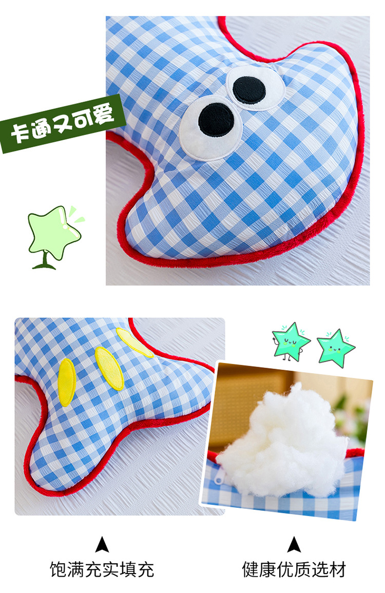 Cross-border dopamine fishbone plush pillow toy for children, long leg-hugging sleeping doll, gift for girls, wholesale