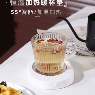 55&deg;���ܐa�ؼӟ�ů���|���ص��X�Ͻ���{�ؼ����k���ҟ�ţ������