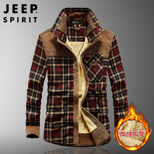 2021年男士加绒加厚长袖衬衣宽松休闲时尚工装格子保暖衬衫0510