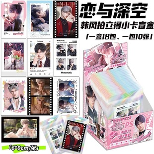 ���c���С������������LOMO���������ǻ������؏�������߅ä��