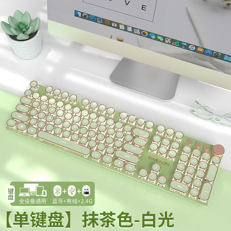 V20 メカニカルキーボードとマウスセット パンク レトロ コンピューター ガールズ オフィス ワイヤレス Bluetooth 高価値 その他|undefined