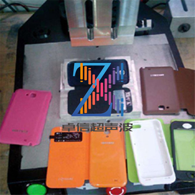 昆山手机皮套超声波焊接机15 20K 3200W 2600W超音波塑胶熔接设备