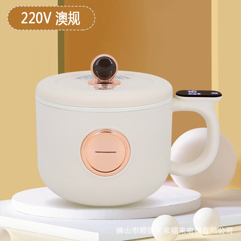 国境を越えたミニ炊飯器電気調理器多機能オールインワンポット学生寮麺調理小型電気調理器家庭用電気鍋|undefined