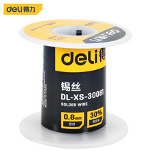 ��������ϴ���a�z100gֱ��0.8mm DL-XS-30081