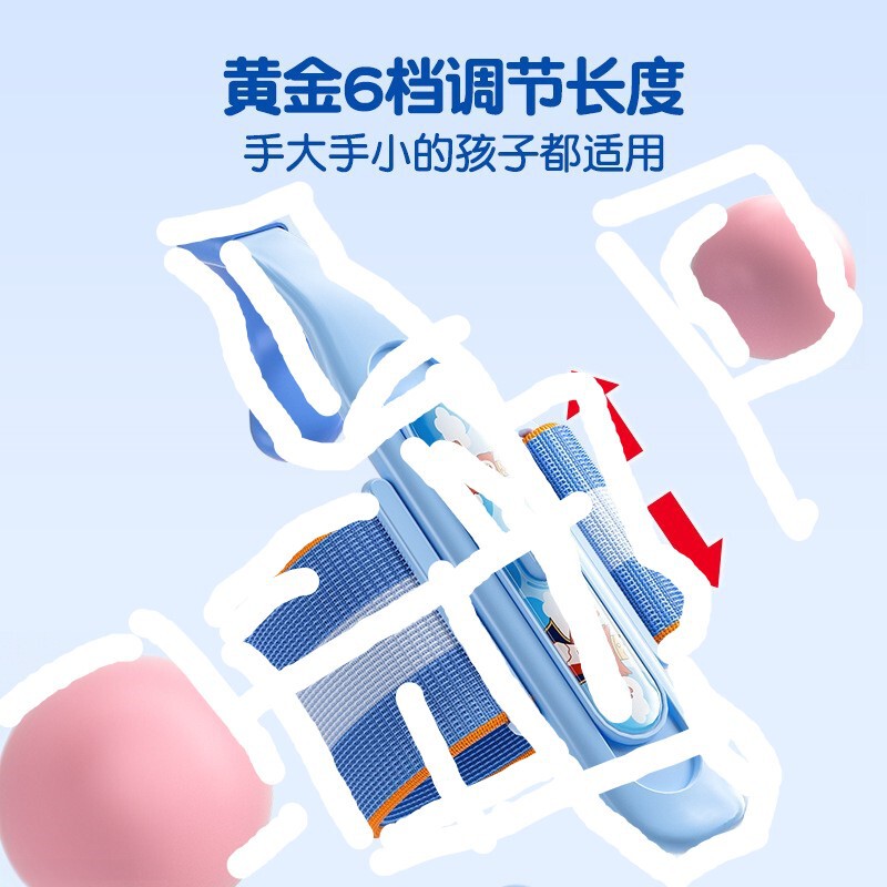 防勾腕握笔矫正器 握笔姿势矫正勾手腕纠正器拿笔训练神器 握笔器|undefined