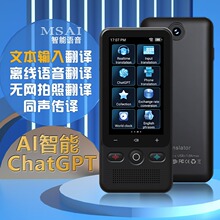 T18���g��AI���g���C���g�C�����Z���x���Z��ChatGPT���g�ı����g