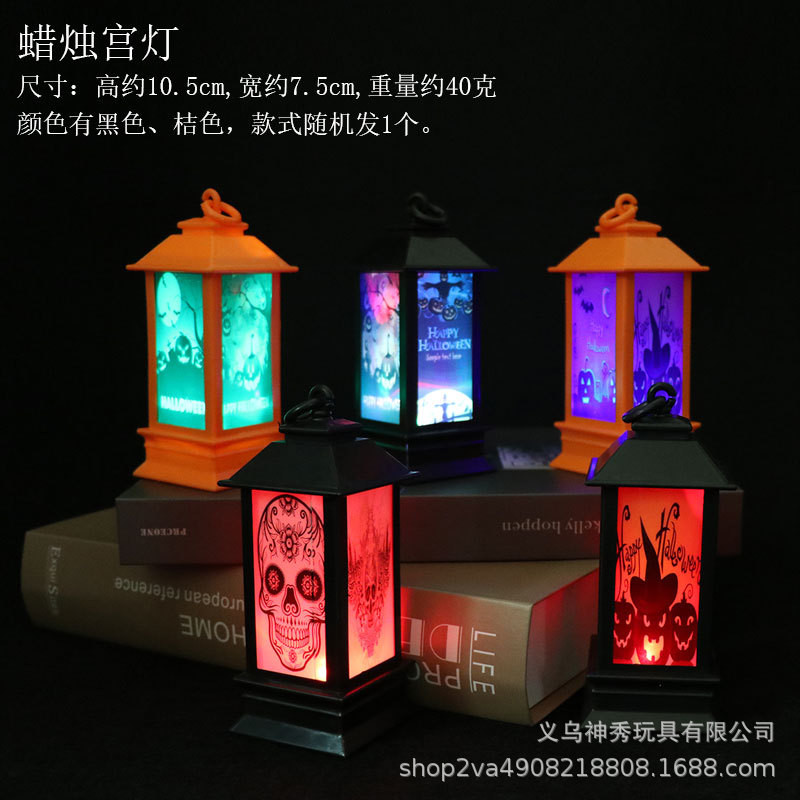 Halloween LED electrónica vela luz apoyos luminosa calabaza Luz Decoración bar fantasma Festival escena diseño decoraciones