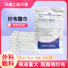 �A���t�ßo�������K�@Ӱ��Ƽ������� Ó֬�޼����K10x10cm16��