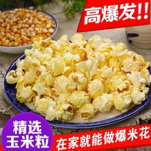 �����������׻�ԭ�ϱ��׻�������2�����ε������lС���װ��b
