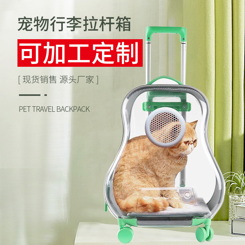 Cross-border Pet Trolley Case Transparent Space Capsule Cat Dog Large Capacity Luggage Trolley Case Pet Supplies