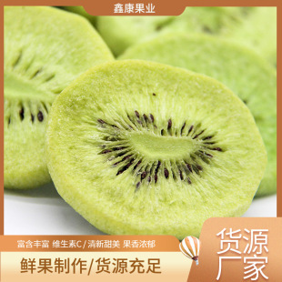 �S�ҹ��� ���Ҵ�Óˮ���ߴ༴ʳˮ����ɢ�b�W�t���e�k����ʳ6����