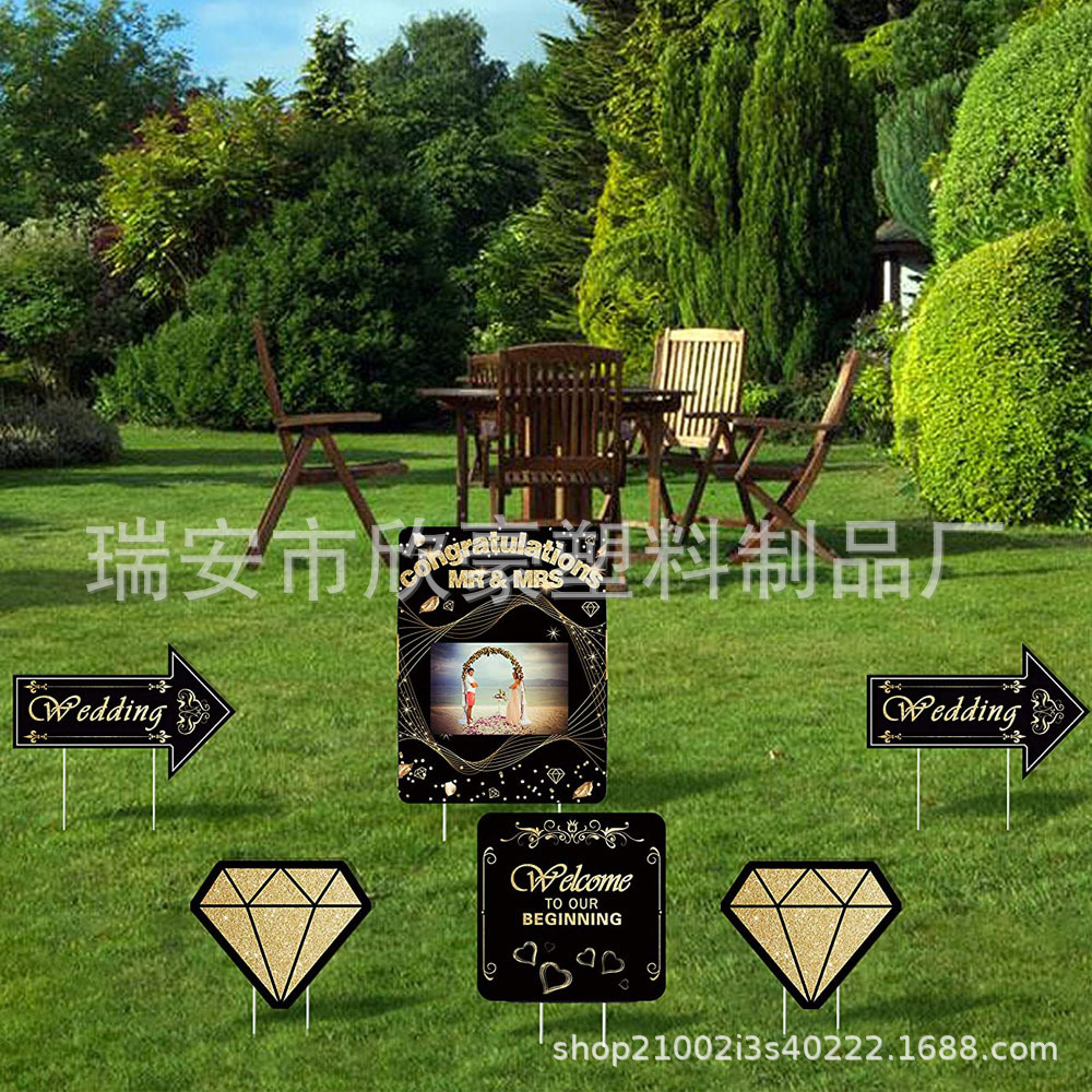 2021新款婚礼派对摆设装饰 户外草坪插牌 花园标志牌室内外门挂牌