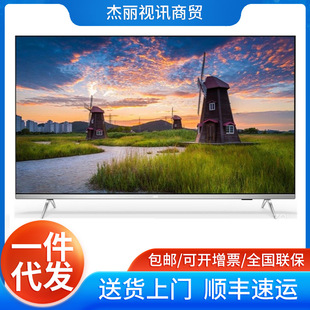�ڽ������ҕ 50�� H50V5 �Ƶ��������ҕ ��׿9.0ϵ�y ��˼V351