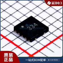 PLR3304-LF-T73 оƬ Ʒ�����_̫��PROTEK  ���bDFN-10 �F؛IC